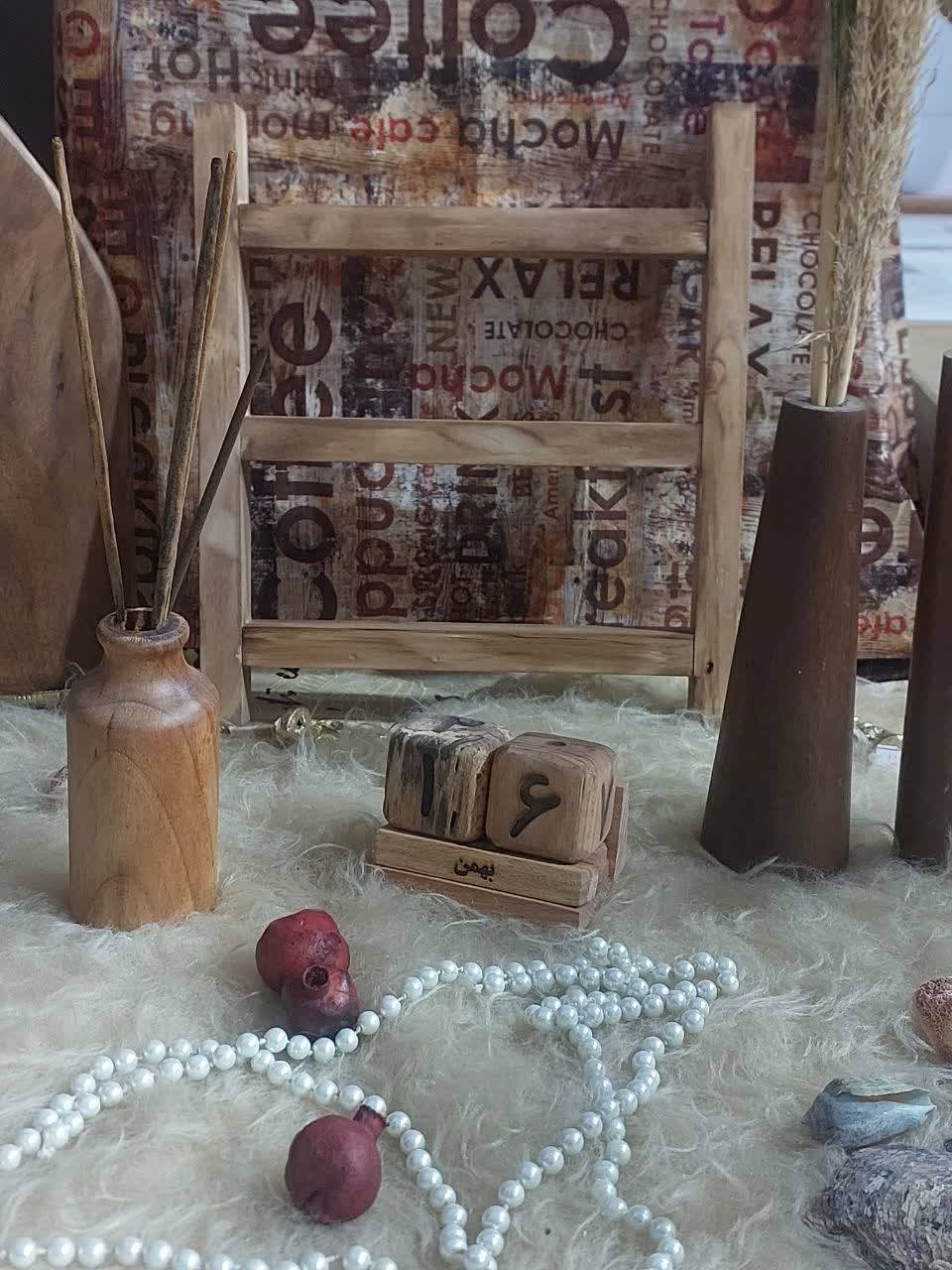 نردبان چوبی حوله آشپزخانه